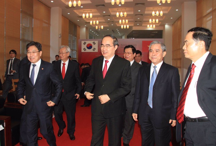 Vietnam-Republic of Korea technology incubator inaugurated - ảnh 1